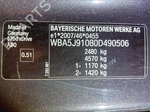 Switch BMW 5 Touring (F11) 525 d xDrive | BP31264338I30