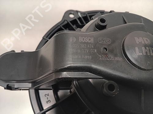 Heater blower motor KIA PRO CEE'D (JD) 1.6 GDI | BP38412820M62 - Image 3