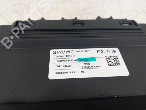 Control unit SMART #1 EV All-wheel Drive | BP34058663M11 - Image 3