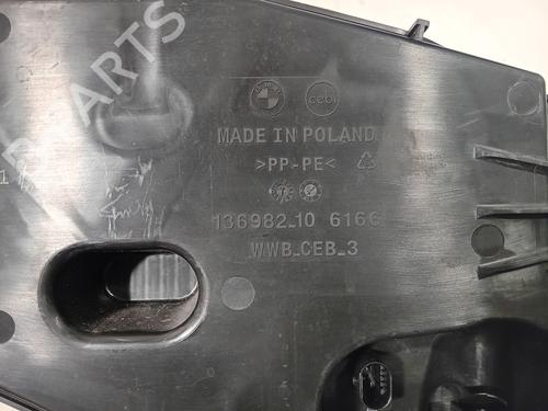 Sprinklertank BMW 2 Active Tourer (U06) 218d | BP37265026C113  - Image 5