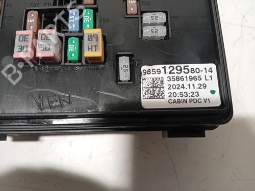 Fuse box CITROËN C3 IV (CC_, CB_) ë-C3 (CBZYAZ) | BP37671723E1 - Image 3