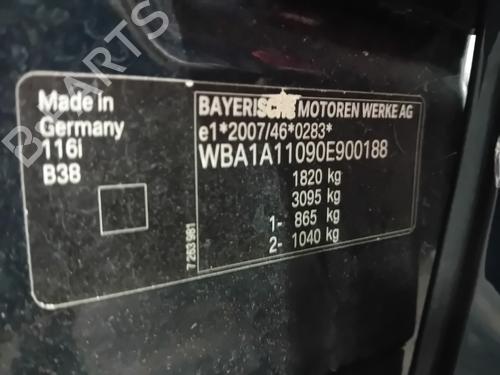 Comfort control module BMW 1 (F20) 116 i | BP27167862M56 
