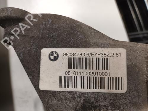 Rear differential MINI MINI COUNTRYMAN (R60) Cooper S ALL4 | BP31714943M24 