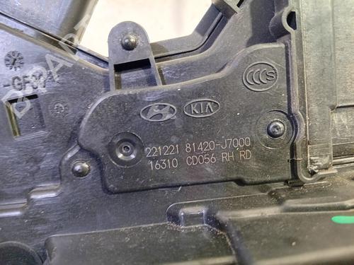 Rear right lock KIA CEED Sportswagon (CD) 1.5 T-GDI | BP24262542C99