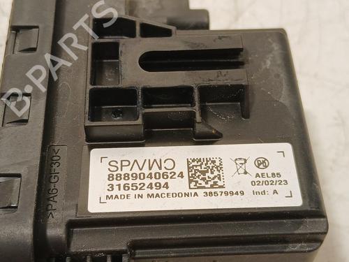 Electronic module LYNK & CO 01 PHEV | BP25777330M83 - Image 4