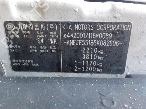 Left rear brake caliper KIA SPORTAGE II (JE_, KM_) 2.0 CRDi 4WD | BP11786061M107 