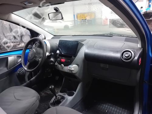 Rear bumper CITROËN C1 (PM_, PN_) 1.0 | BP31261646C8 