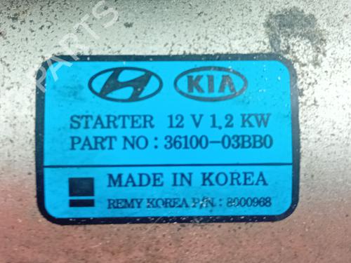 Starter KIA PICANTO III (JA) 1.0 | BP20165752M8 - Image 7