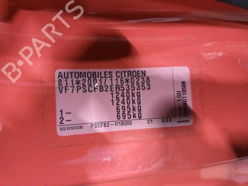 Engine CITROËN C1 II (PA_, PS_) 1.0 VTi 68 | BP37696866M1  - Image 11