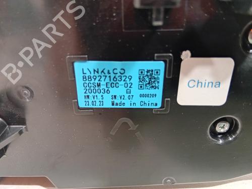Comando chauffage LYNK & CO 01 PHEV | BP25777290I5 - Image 5