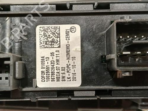 Switch PEUGEOT 308 II (LB_, LP_, LW_, LH_, L3_) 1.6 BlueHDi 120 | BP29028727I30 