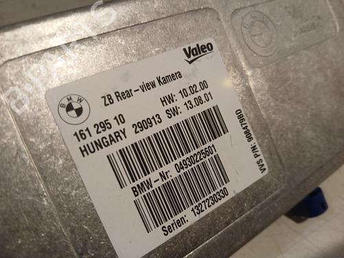 Electronic module BMW 5 Touring (F11) 525 d xDrive | BP31264319M83 - Image 4