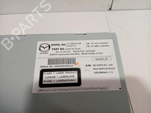 Electronic module MAZDA CX-5 (KE, GH) 2.0 AWD (KEEAW) | BP23646372M83 - Image 4