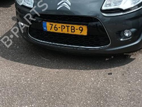 Right sun visor CITROËN C3 II (SC_) 1.6 HDi | BP18716128I2 - Image 9