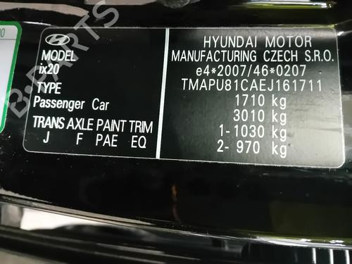 Injection rail HYUNDAI ix20 (JC) 1.4 | BP29275315M98 