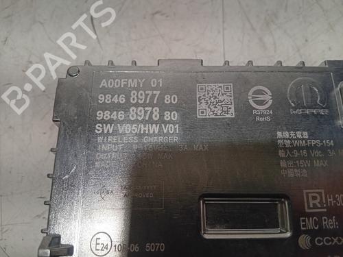 Electronic module CITROËN C3 IV (CC_, CB_) ë-C3 (CBZYAZ) | BP37671726M83 - Image 3