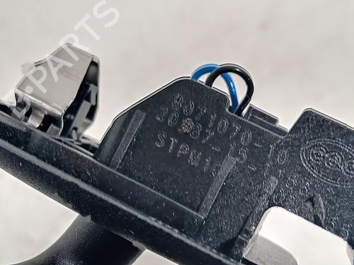 Høyre solskjerm BMW X3 (G01, F97, G08) iX3 | BP30877671I2