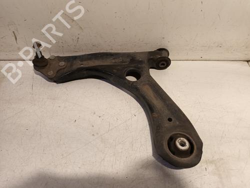 left-front-suspension-arm-seat-mii-kf1-ke1-10-2011-15884683 main image