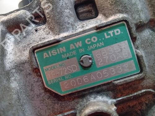 Gearbox JEEP RENEGADE SUV (BU, B1, BV) 1.3 PHEV 4Xe | BP32702582M3  - Image 5