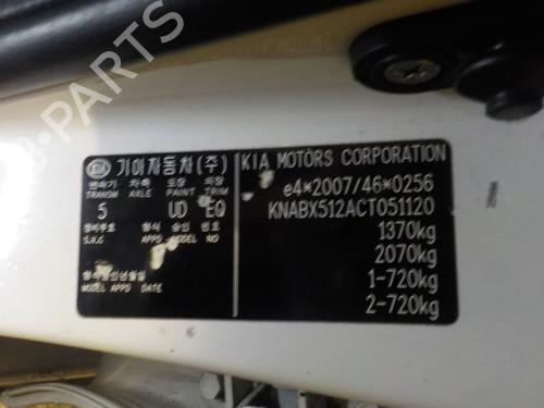 Left front brake caliper KIA PICANTO II (TA) 1.2 | BP11787443M105 - Image 8