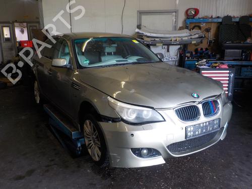 Starter BMW 5 (E60) 520 i | BP7816262M8 