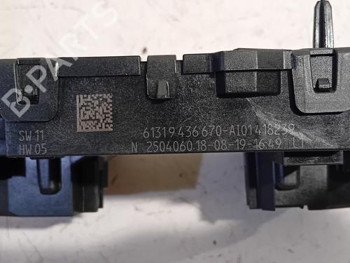 Ratstangsstang BMW 3 Touring (G21, G81) 330 i | BP24505714I23 - Image 5