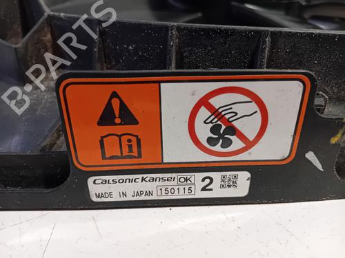 Fan MITSUBISHI ASX (GA_W_) 1.6 MIVEC (GA1W) | BP29336240M128 