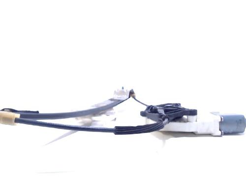 rear-right-window-mechanism-audi-a4-b8-8k2-20-tdi-8k0959812-2007-2008-2009-2010-2011-2012-2013-2014-2015-2016-2017-6536270 main image