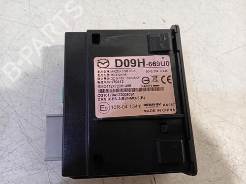 Electronic module MAZDA 2 Hatchback (DL, DJ) 1.5 SKYACTIV-G | BP21024936M83 - Image 3