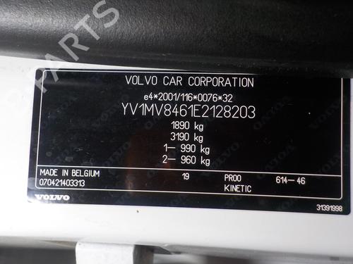 Other VOLVO V40 Hatchback (525) D2 | BP30812664O1  - Image 10