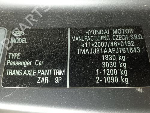 Right tailgate light HYUNDAI ix35 (LM, EL, ELH) 1.6 | BP36326430C80 - Image 10