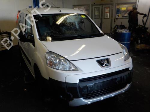 Starter PEUGEOT PARTNER Tepee 1.6 HDi / BlueHDi 75 | BP7816202M8  - Image 5