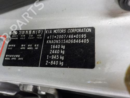  - Image 5