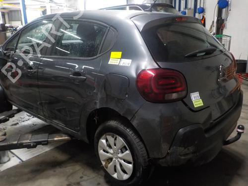 Left front shock absorber CITROËN C3 III (SX) 1.2 VTi 82 | BP24863934M16 - Image 9