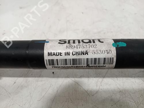 Left front driveshaft SMART #1 EV All-wheel Drive | BP33698592M38 - Image 4