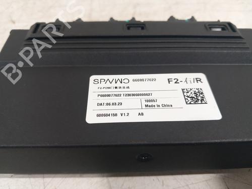 Control unit SMART #1 EV All-wheel Drive | BP34058659M11 - Image 3