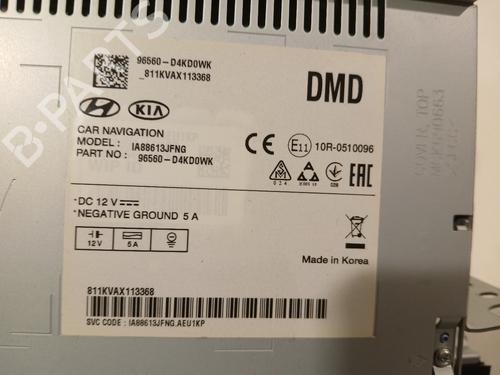 Electronic module KIA OPTIMA Sportswagon (JF) 1.6 T-GDI | BP38086296M83 - Image 6