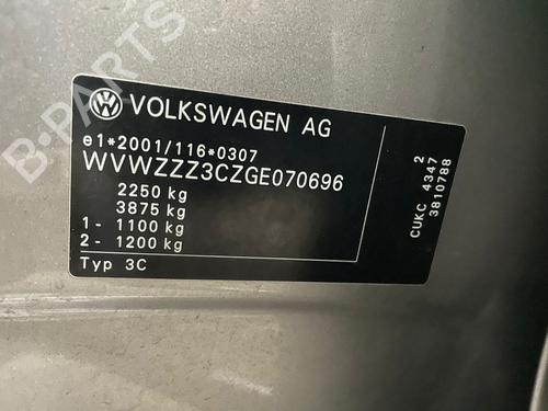 Engine VW PASSAT B8 Variant (3G5, CB5) 1.4 GTE Hybrid | BP36641638M1 - Image 11