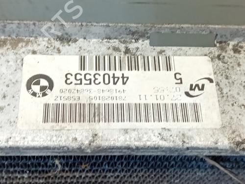 Water radiator BMW X1 (E84) sDrive 18 d | BP25009678M31 - Image 6