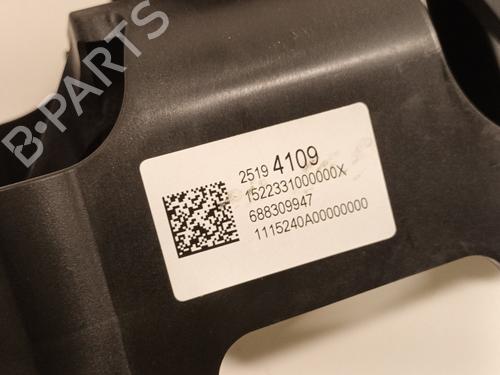 Gearknop OPEL KARL (C16) 1.0 | BP26532735I34  - Image 7