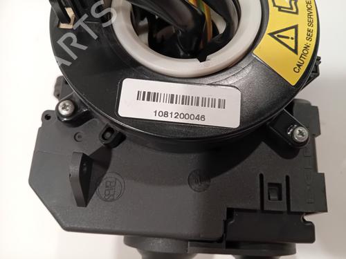 Steering column stalk CITROËN JUMPER II Platform/Chassis 2.2 HDi 120 | BP29454426I23 