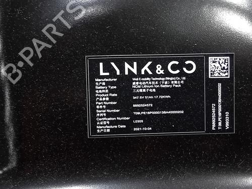 Batteri LYNK & CO 01 PHEV | BP28089023E11 