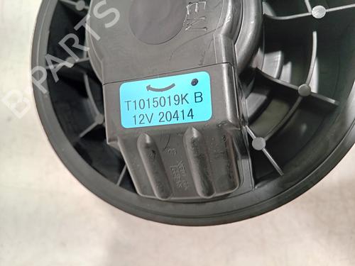 Heater blower motor NISSAN LEAF (ZE0) Electric | BP22688654M62