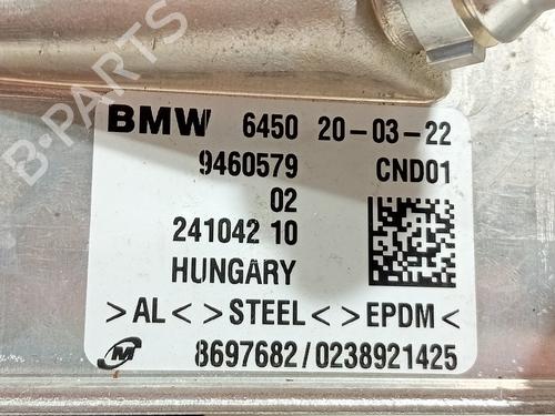 Oil radiator BMW iX (I20) xDrive 40 | BP21557152M33 