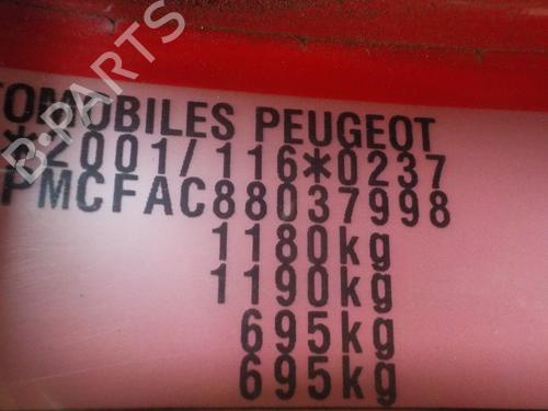 Front right lock PEUGEOT 107 (PM_, PN_) 1.0 | BP13295012C97 