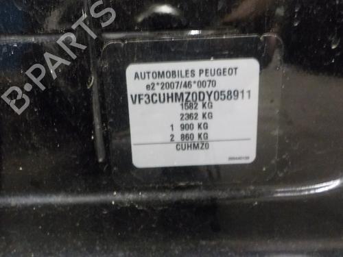 Rear left window mechanism PEUGEOT 2008 I (CU_) 1.2 VTi | BP8688202C24 