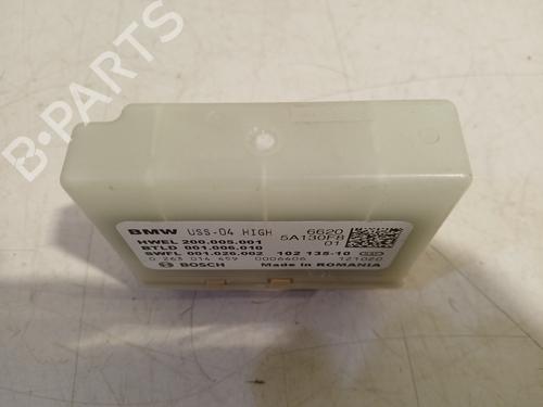 Control unit BMW 5 Touring (G31) 530 i Mild-Hybrid | BP32252862M11 - Image 3