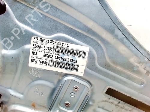 Front right window mechanism KIA SPORTAGE III (SL) 2.0 CRDi | BP8345708C23 