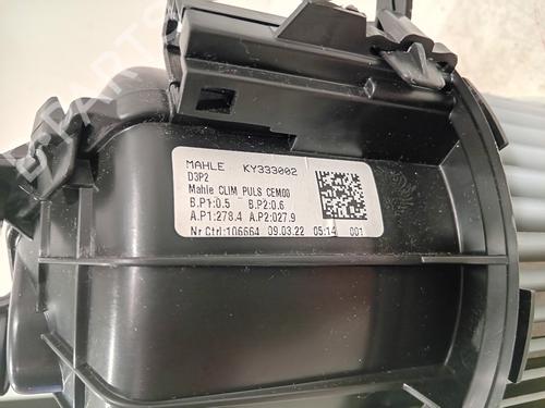 Heater blower motor PEUGEOT 208 II (UB_, UP_, UW_, UJ_) 1.2 PureTech 130 | BP23123727M62 