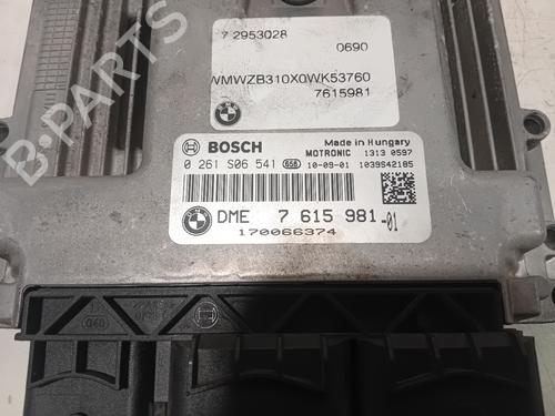 Engine control unit (ECU) MINI MINI COUNTRYMAN (R60) Cooper | BP39620033M57 - Image 4